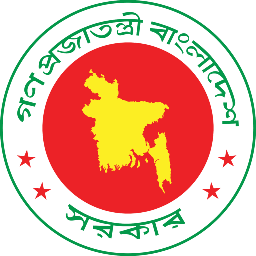 Government Seal of Bangladesh.svg