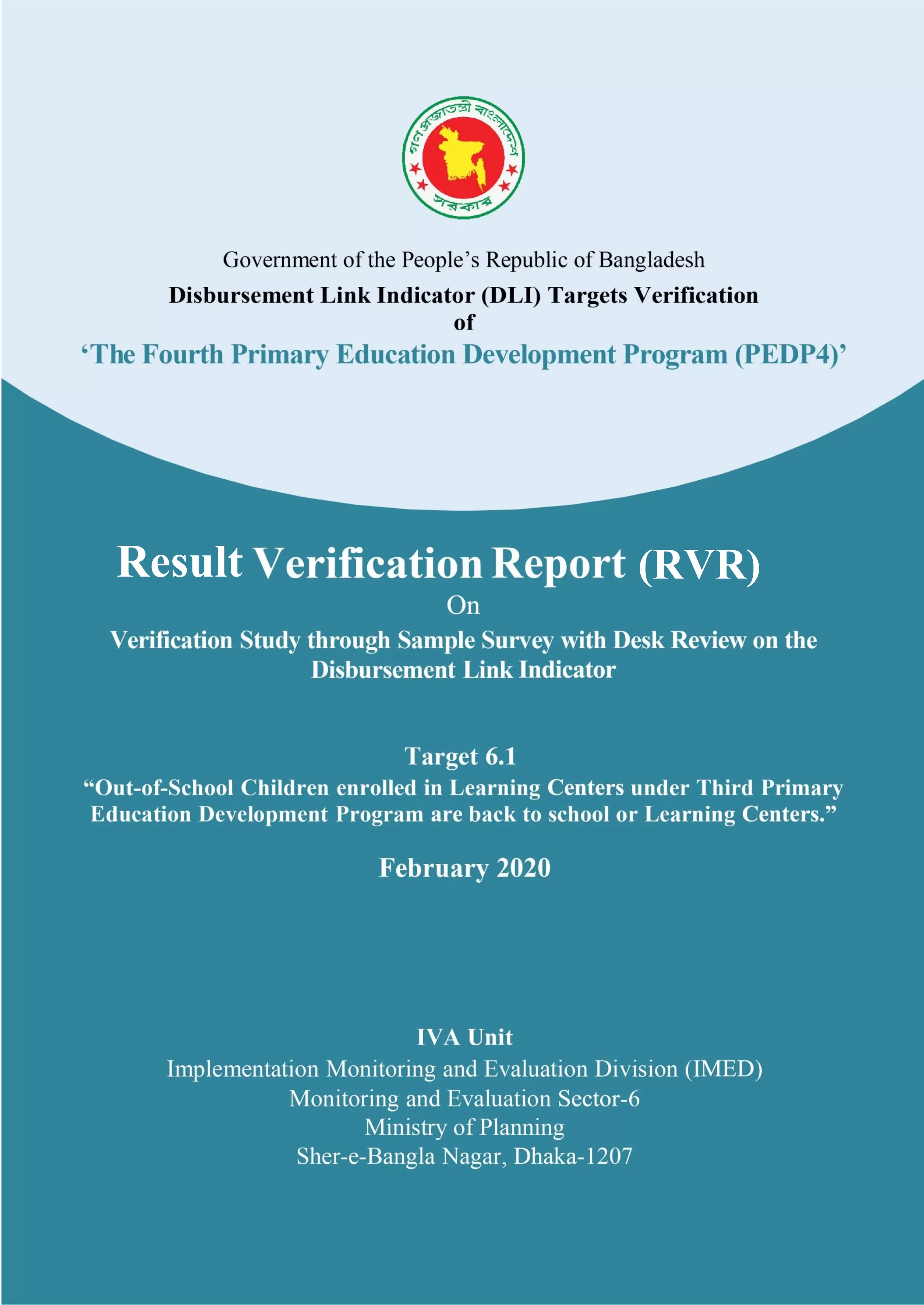 IMED DLI 6.1 Verification Report English